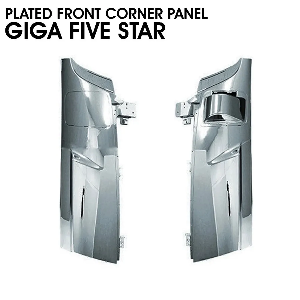 2026年最新】ギガ メッキコーナーの人気アイテム - メルカリ