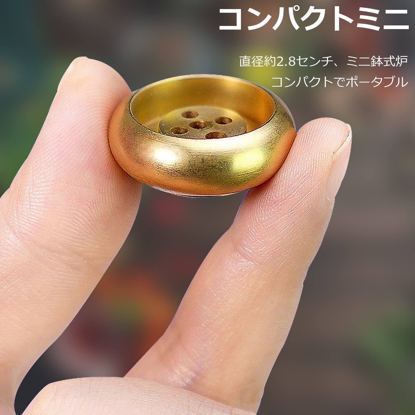 商品
