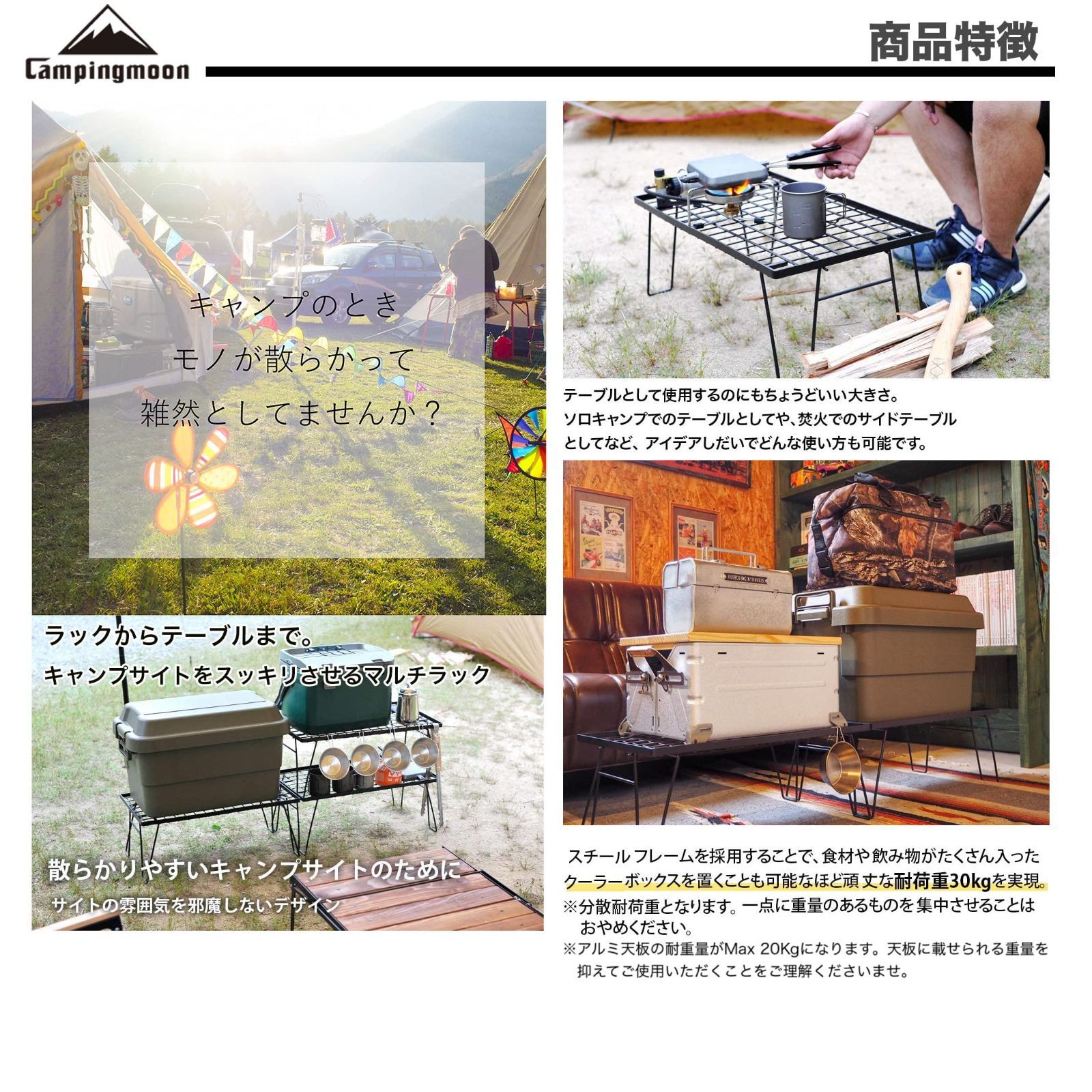 2点 アルミ天板