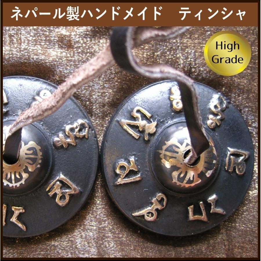 拓本 古い習字の手本帳 拓本古い習字の手本帳 拓本 古い習字の手本帳