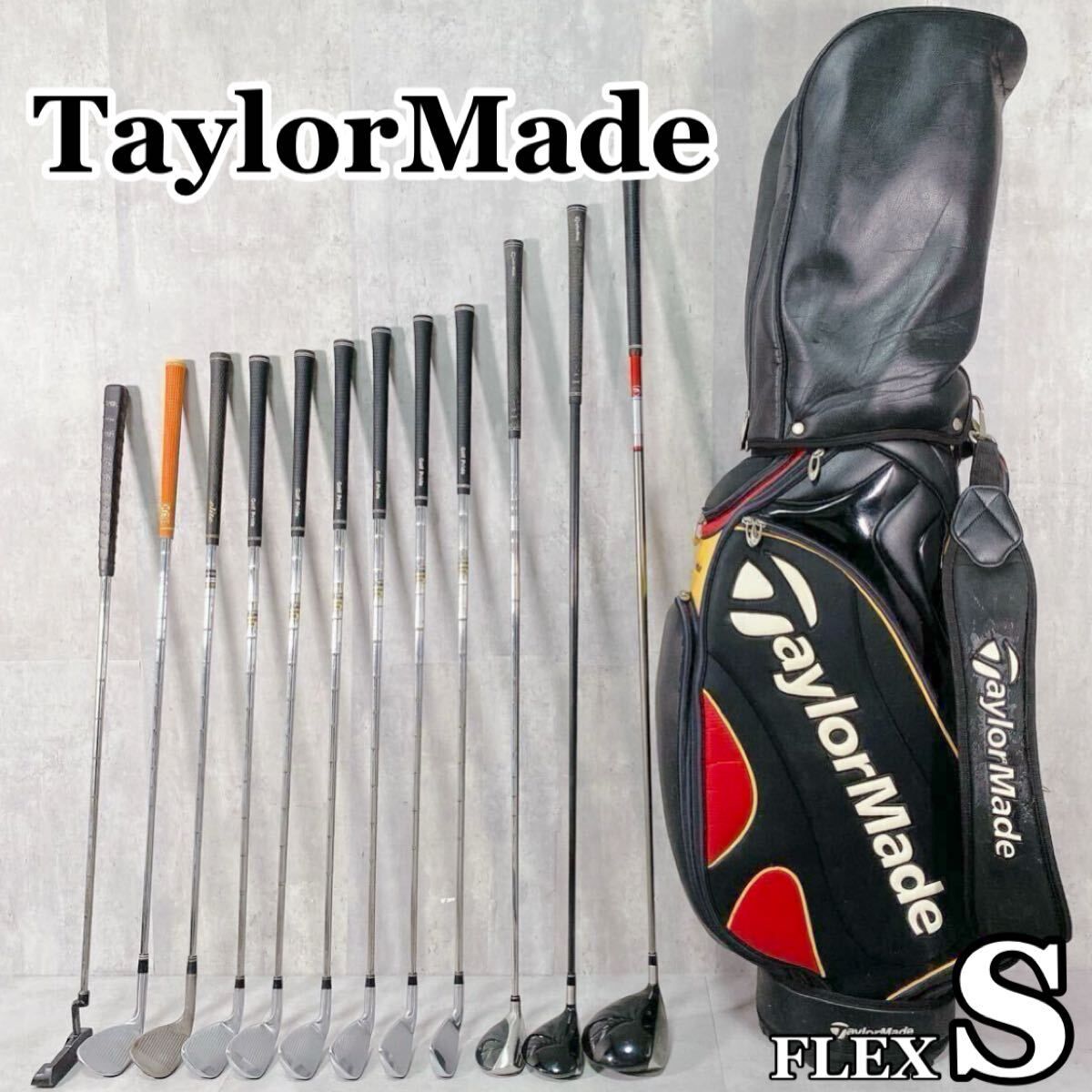 V042 テーラーメイド メンズ ゴルフ クラブ セット 黒 フレックスS S300