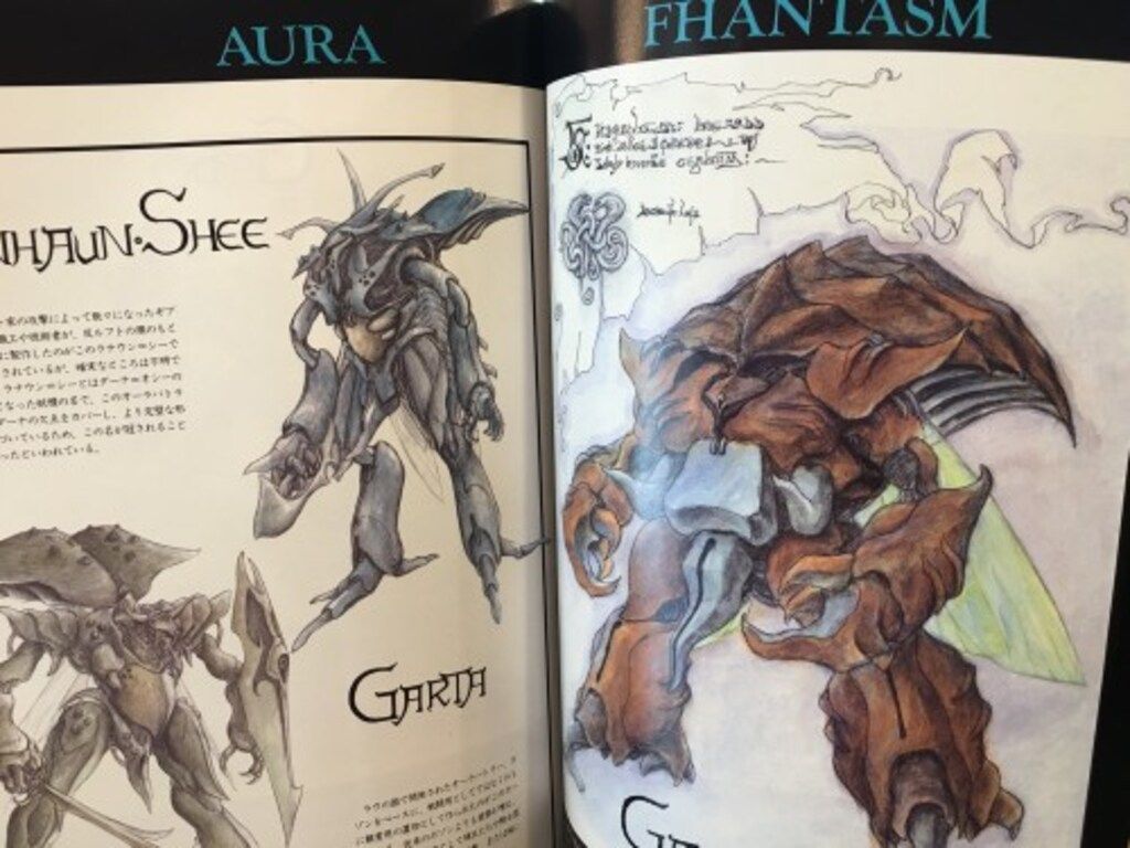 バンダイ B-CLUB SPECIAL AURA BATTLERS 1 中古】B-CLUB SPECIAL AURA