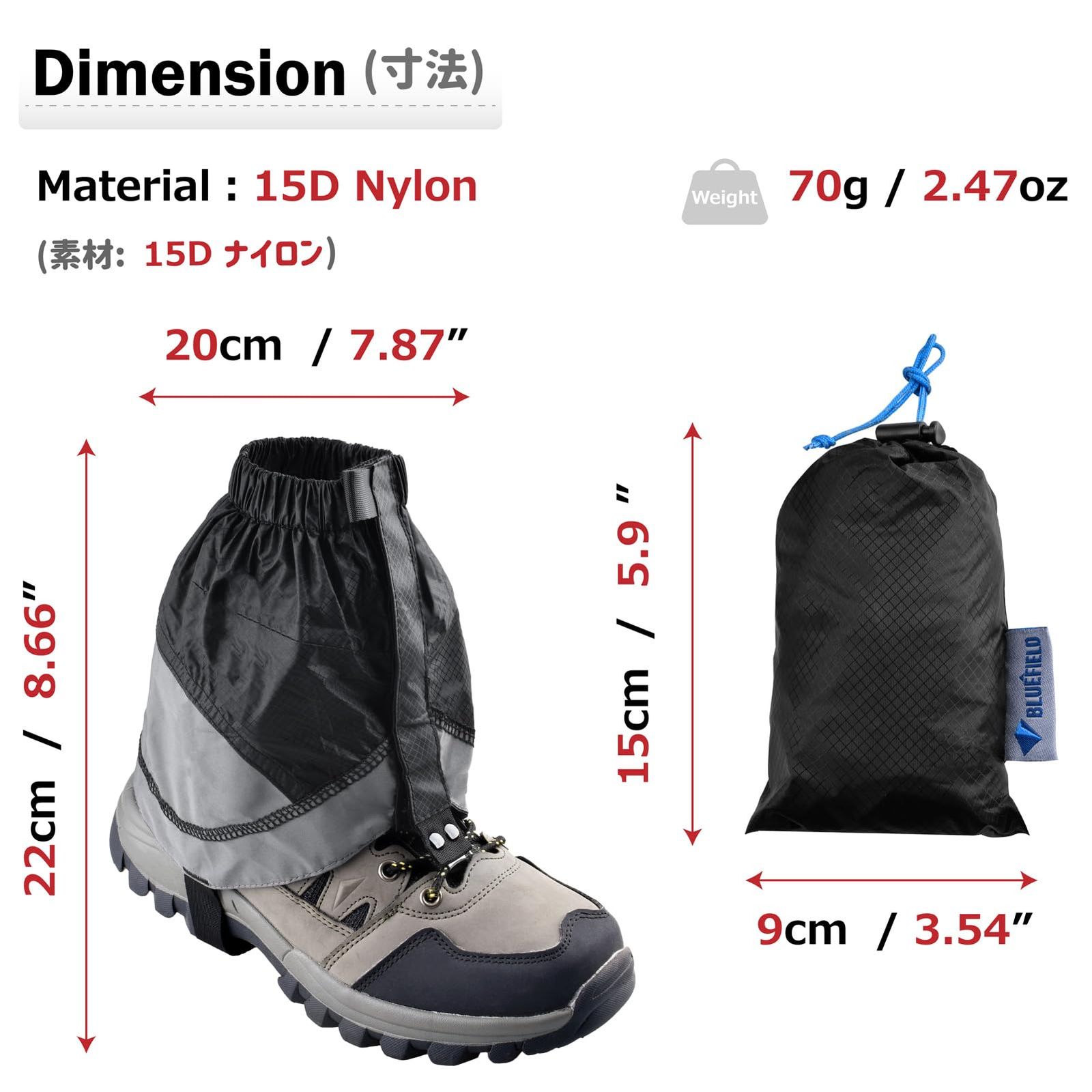 Azarxis ゲイター 登山 スパッツ ゲーター 軽量 脚絆 泥除け 砂よけ 通気 雨 雪 悪天候に 釣り トレッキング アウトドア レッグカバー メンズ レーディス