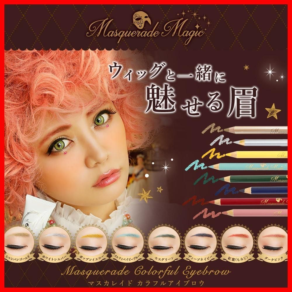 ゴールド