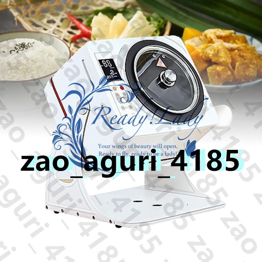 愛工舎 卓上ミキサー 卓上ミキサー ケンミックス アイコープレミア