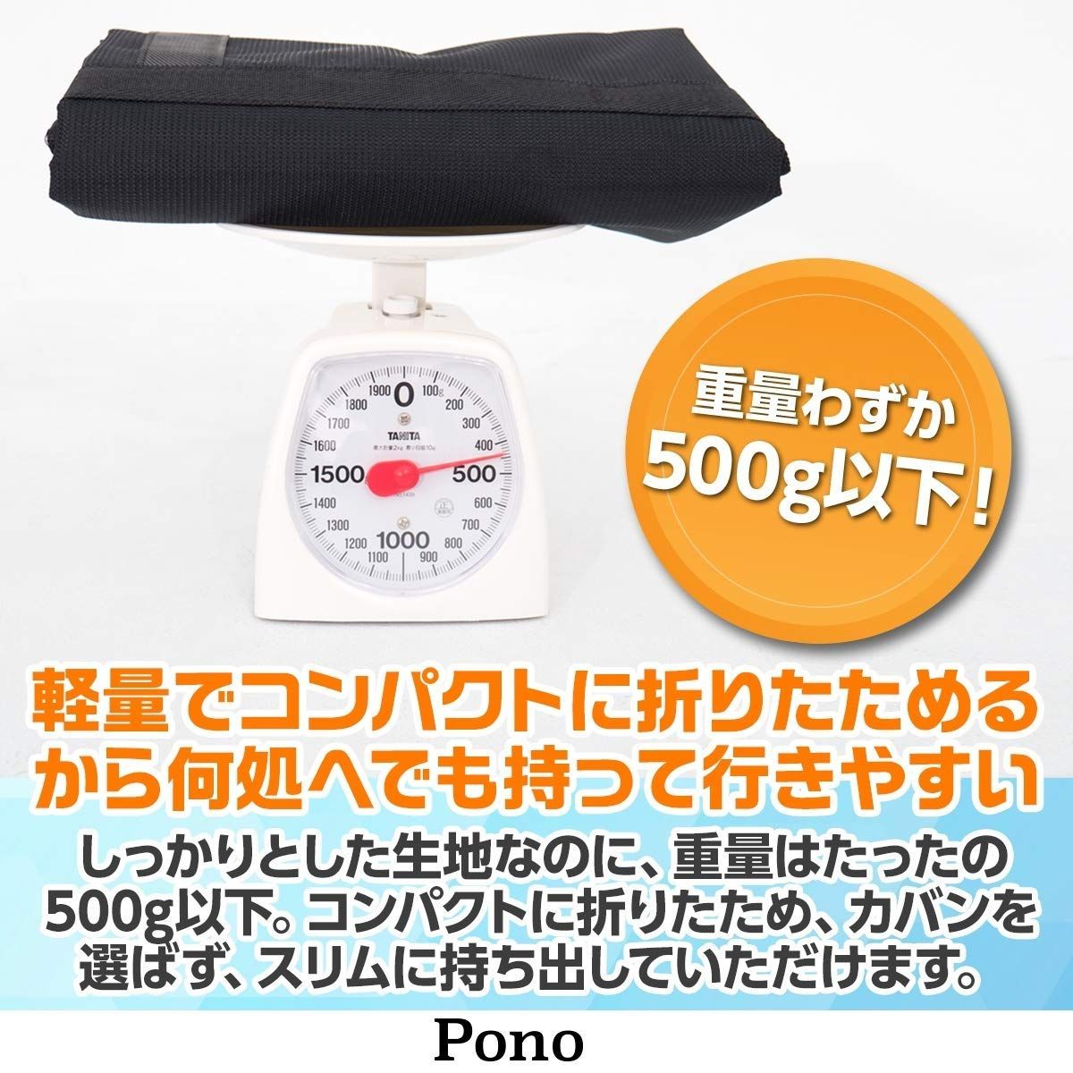 】Pono(ポノ) 大容量 折りたたみ トート ボストン バッグ 100L 大型 防水 撥水 厚手 丈夫 軽量 アウトドア スポーツ キャンプ レジャー 旅行 引っ越し 荷物 収納 運搬 黒 (ブラック)