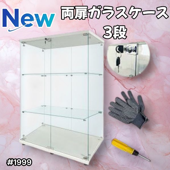 京漆芸 平安象彦 6寸 銘々盆×5客】天然木製 春秋白檀 /長期保管品 菓子皿