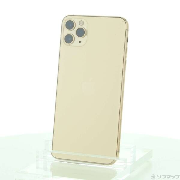 256GB Pro Max 中古品｜Apple スペースグレー 中古 〔中古品