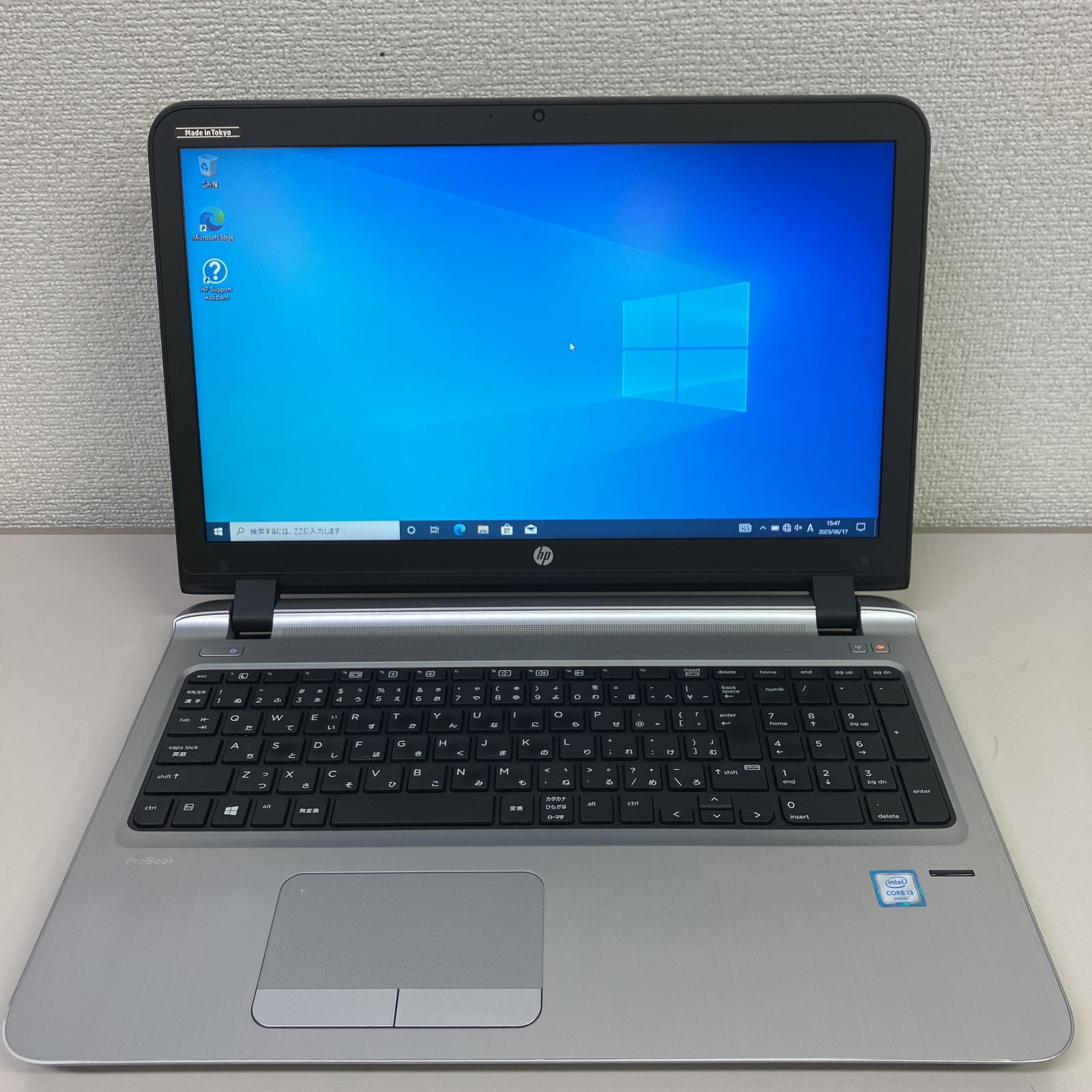 HP ProBook 450 G3 ノートパソコン Windows 10 Pro Core i3/500GB/4GB