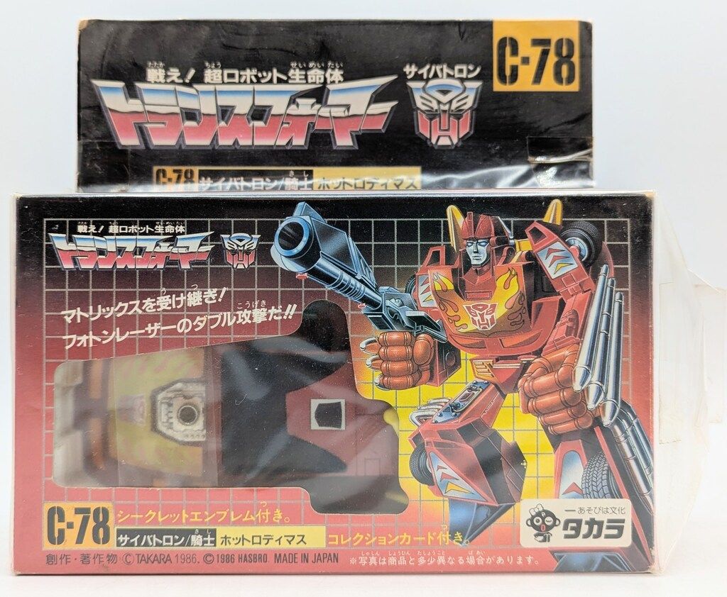 ワンバイエス JFF #803Z カーボンフォークセット ワンバイエス JFF #803Z カーボンフォークセット ワンバイエス JFF
