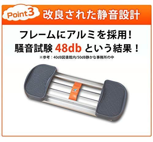 公式】エアロライフ 内転筋コアエクサ ステッパー レッグスライダー スライダー トレーニング 静音 足踏み健康器具 運動器具 健康 静か 内転筋  エクササイズ 室内運動 宅トレ テレワーク DR-3180 - メルカリ