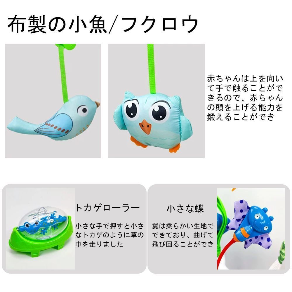 ◈ 赤ちゃん