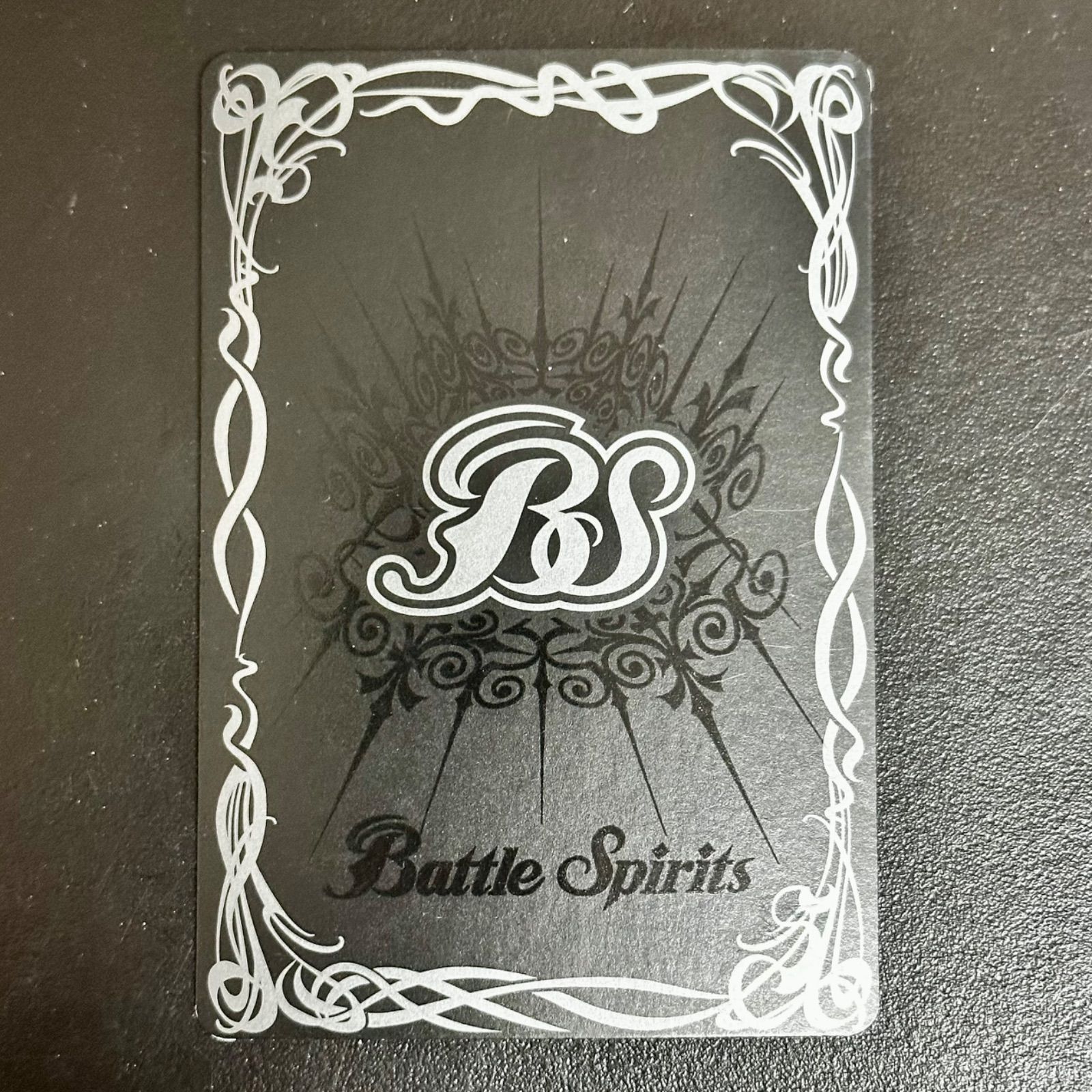 バトスピ 蒼海の神域 BSC32 009/040 2枚セット（店舗併売