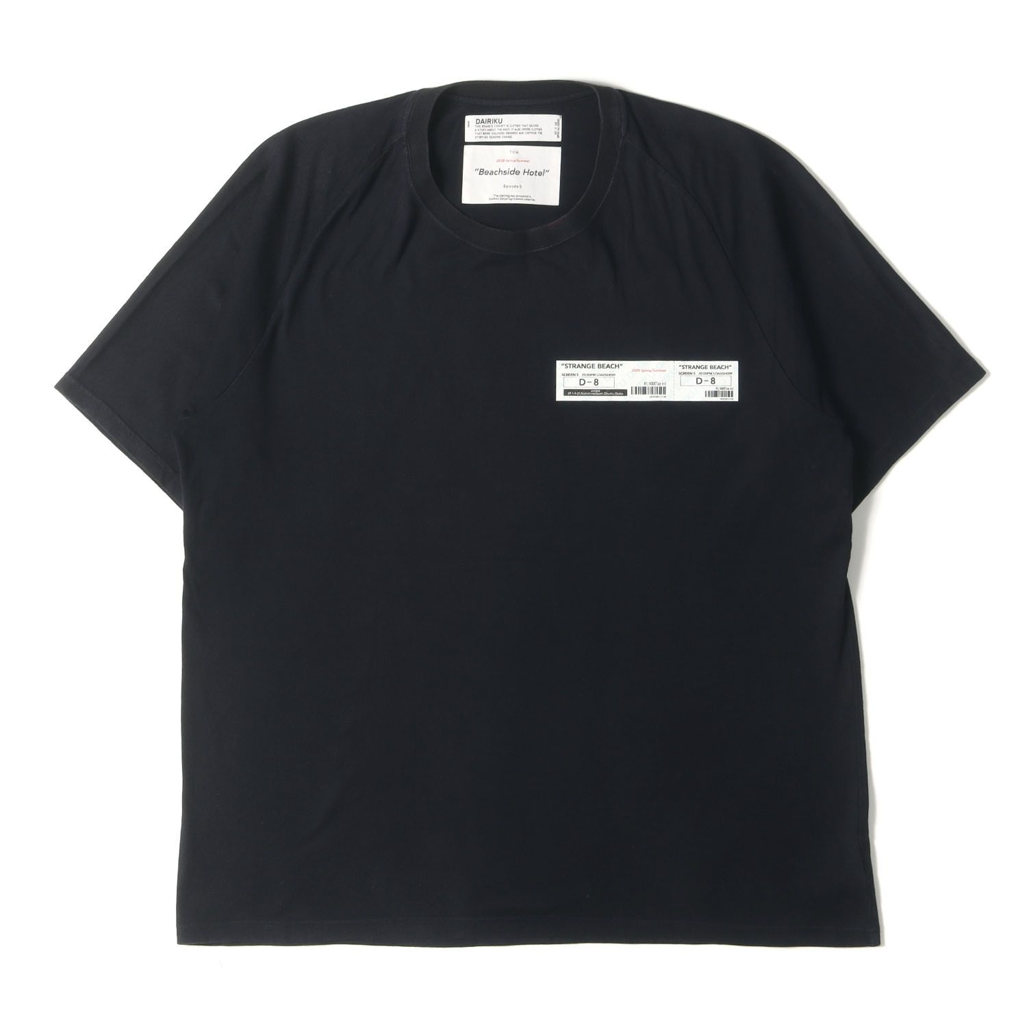 DAIRIKU 20SS BEACHTシャツ Dairiku Beach tシャツ