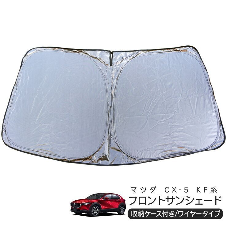 楽天市場】【楽天お買い物マラソン☆エントリーでP10倍！】US
