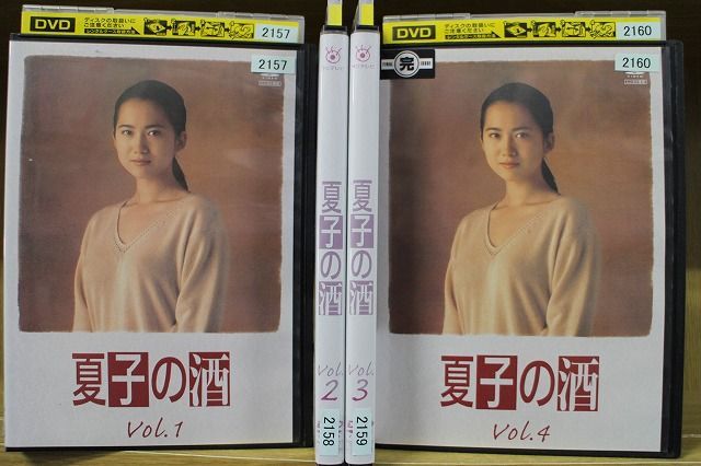 DVD 夏子の酒 全4巻 ※ケース無し発送 レンタル落ち ZR573 - メルカリ
