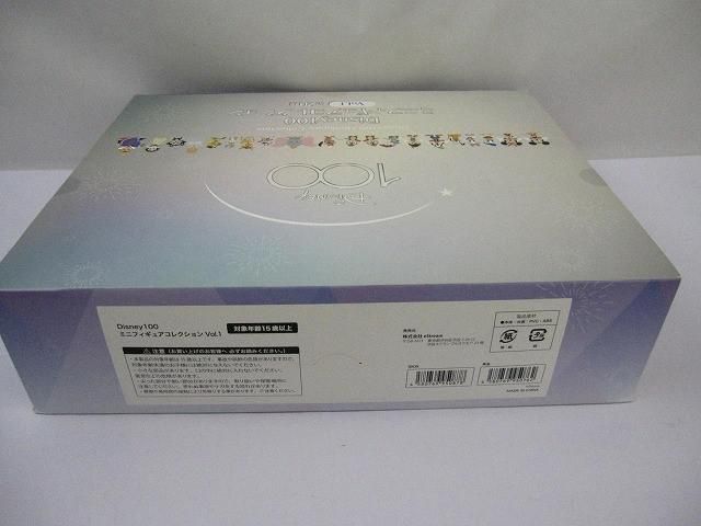  ディズニー Disney 100 ミニチュアフィギュア Vol 1 全20種 その他 コレクション