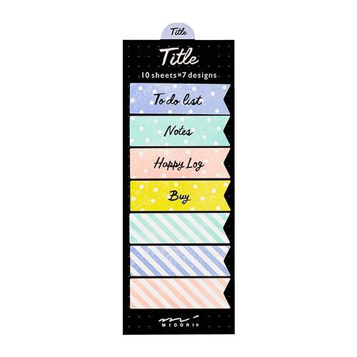 まとめ ミドリ 付せん紙 ジャーナル タイトル リボン柄 19064 ×20セット
