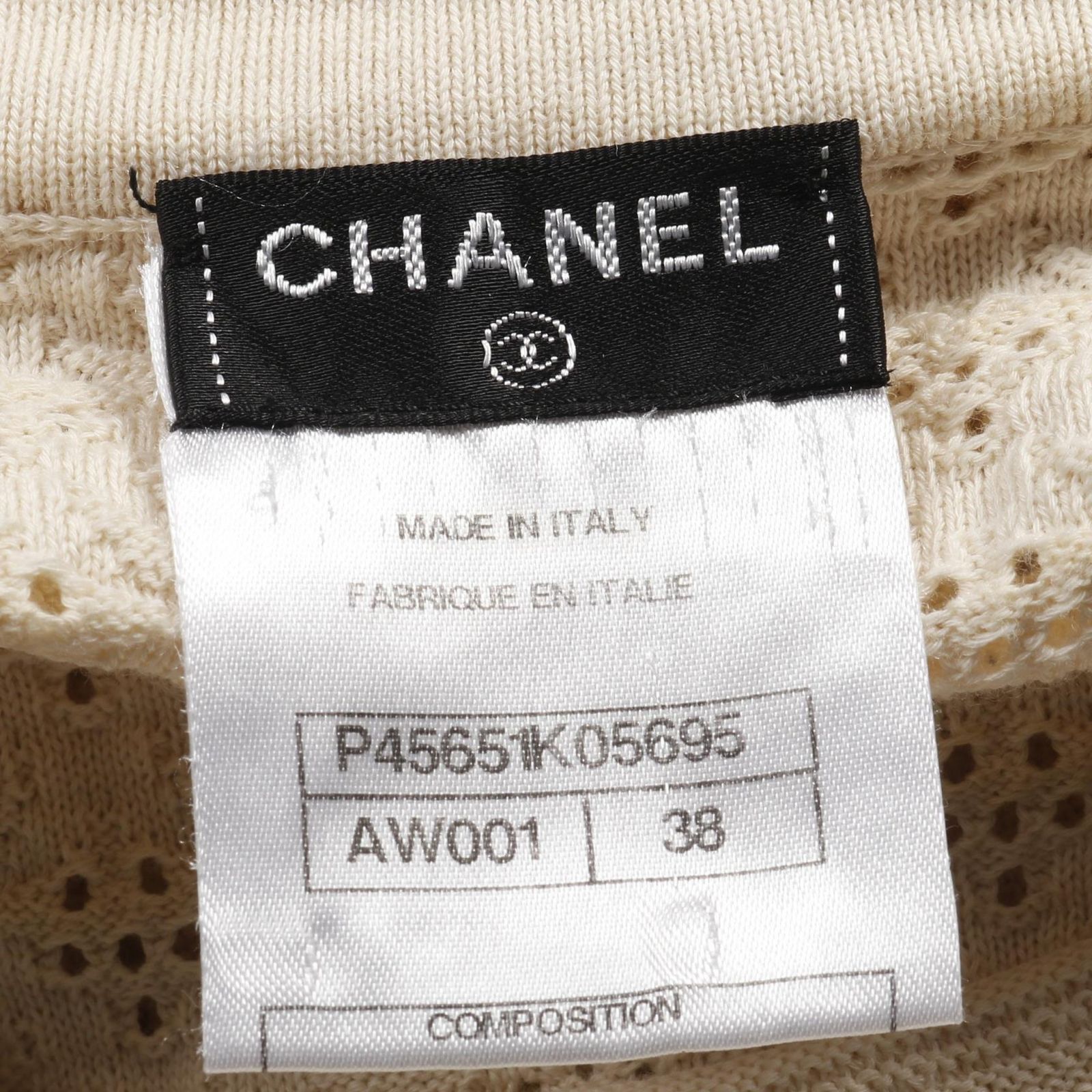 シャネル CHANEL ワンピース ココマークボタン P45651 コットン  