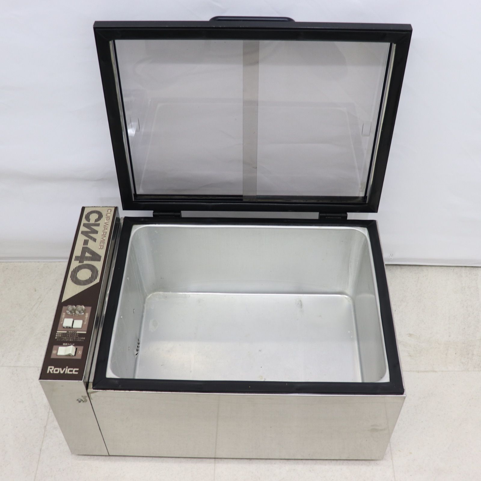 厨房機器 喫茶店