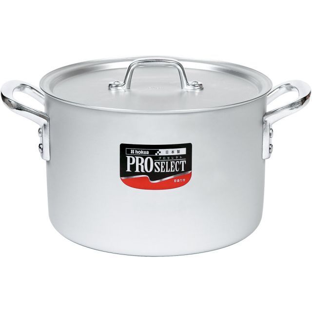 EBM 18-8 穴明ホテルパン ノンスティック加工 1/1 200mm 代引不可 EBM 18-8 ホテルパン ノンスティック加工 1&frasl;1 100mm &frasl;業務用&frasl;新品&frasl;小物