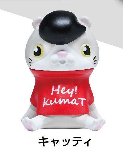 ヘイ！クマティ　スタジオソータ数量限定特典付き　スタジオソータベースステッカー付 toys-mimic×スタジオソータ「Hey!kumaT(ヘイ！クマティ) 」発売