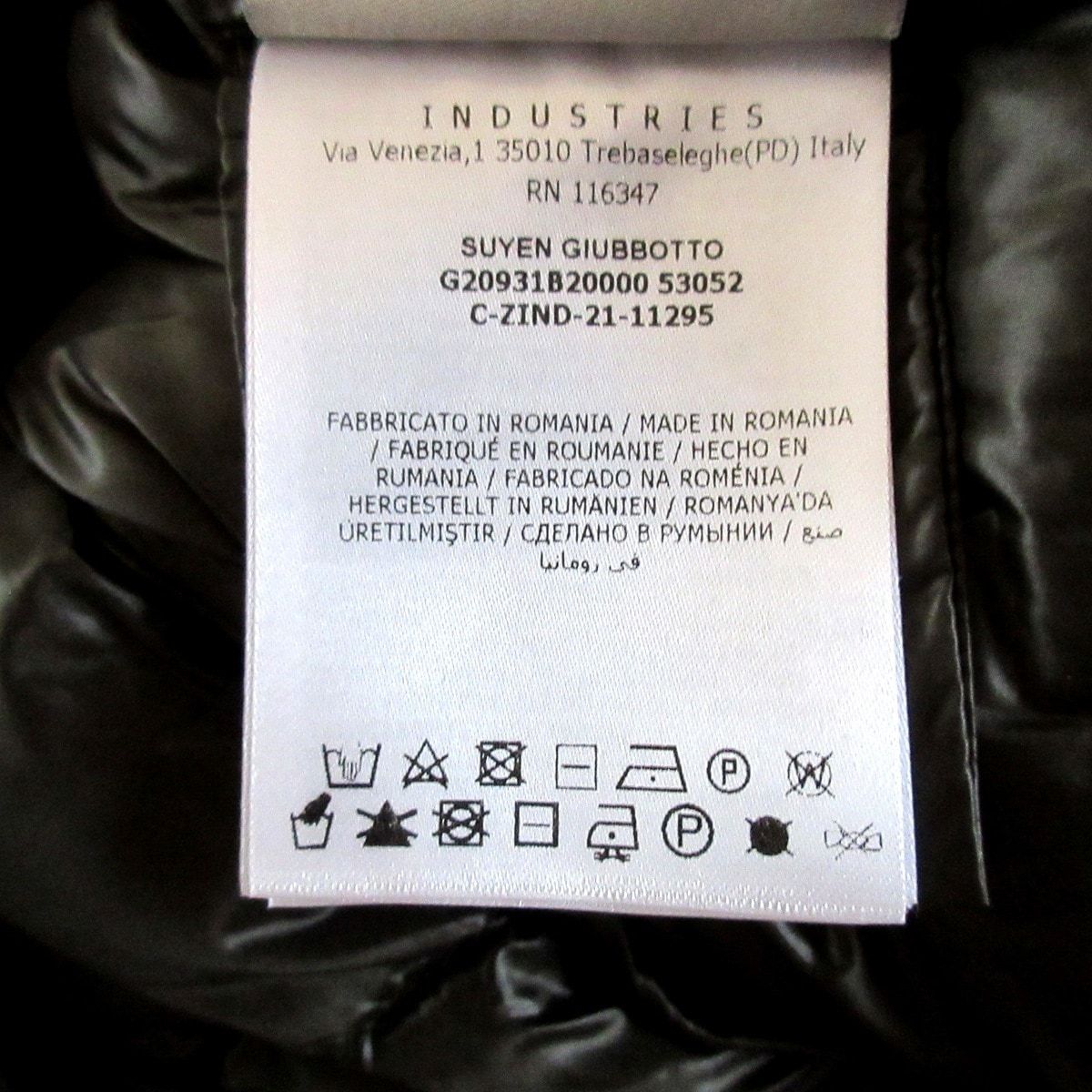 ダークグリーン