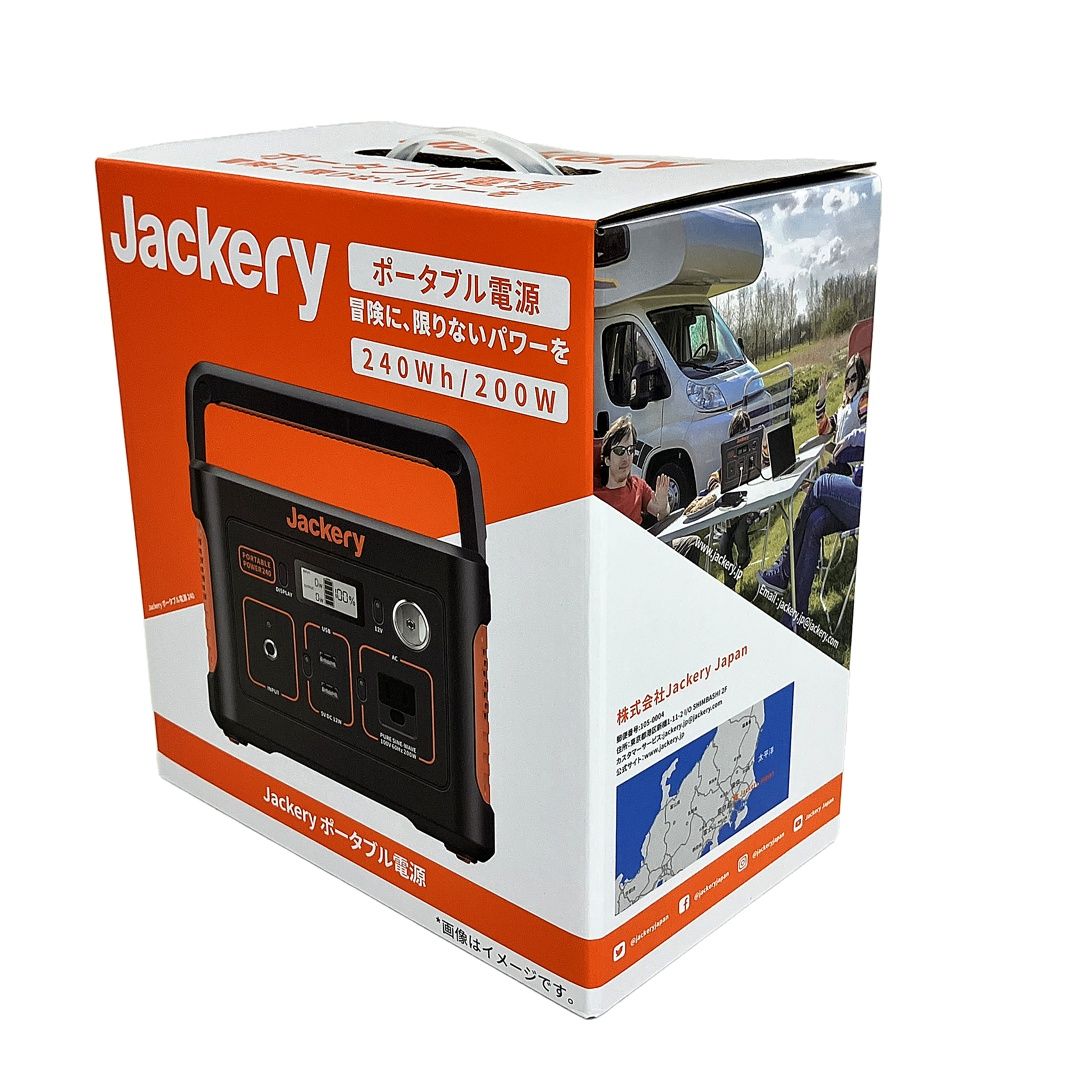 Jackeryポータブル電源240wh/200W Jackery ポータブル電源 240の口コミ・評判は？実際に使ってよい