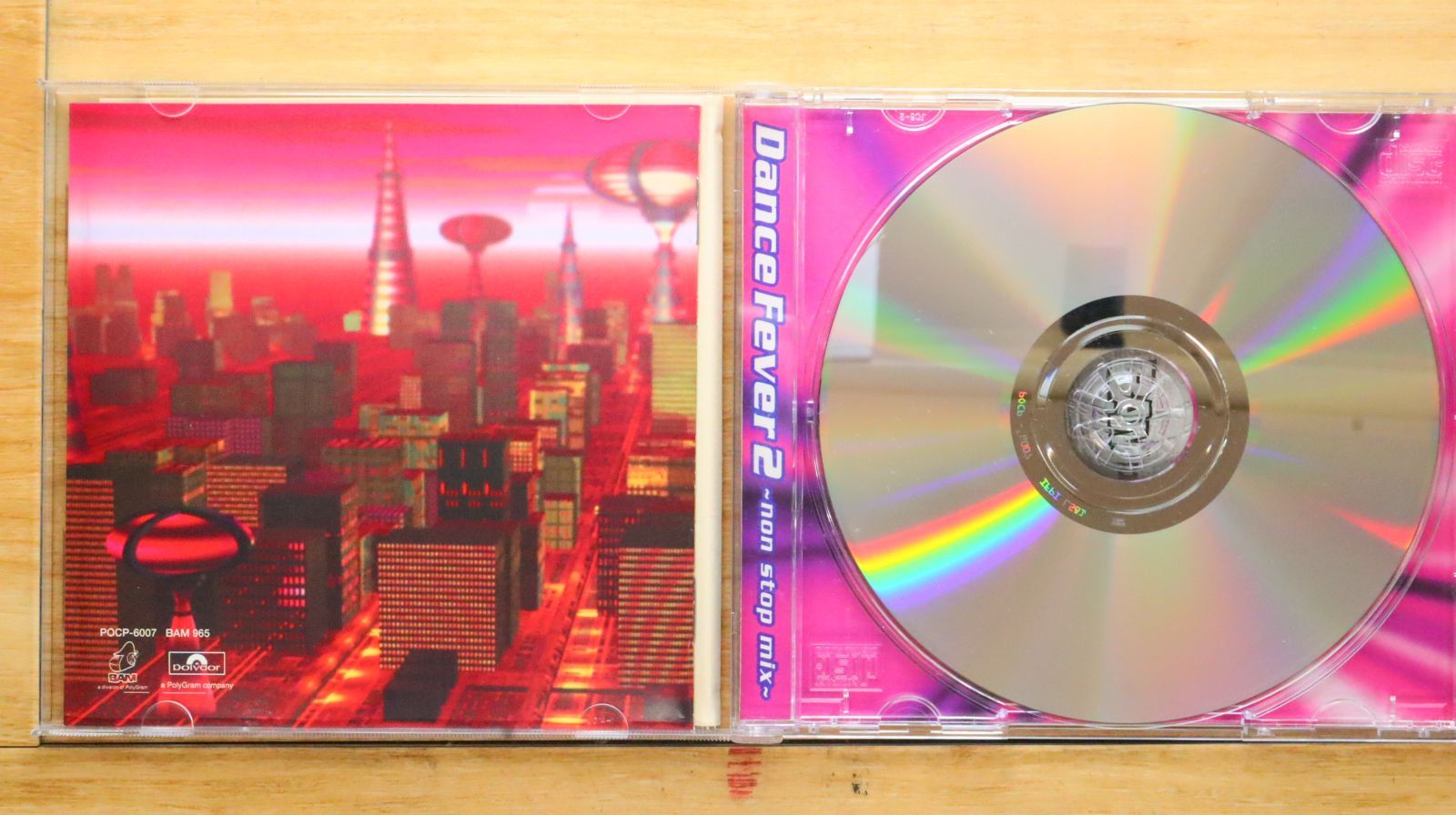 国内盤CD☆オムニバス/Various Artists□ ダンス・フィーヴァー2