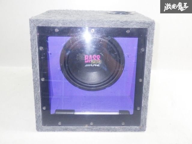 ALPINE BASS R サブウーファー ボックス付き 動作品 高品質 【実動外し！ 保証付】ALPINE アルパイン BASS 200 汎用