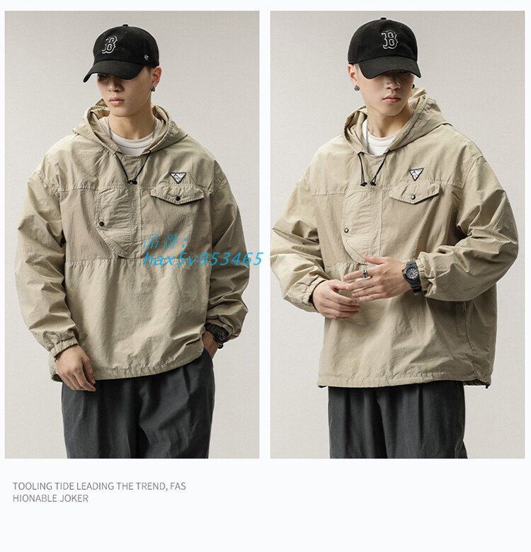 プルオーバーかっこいい