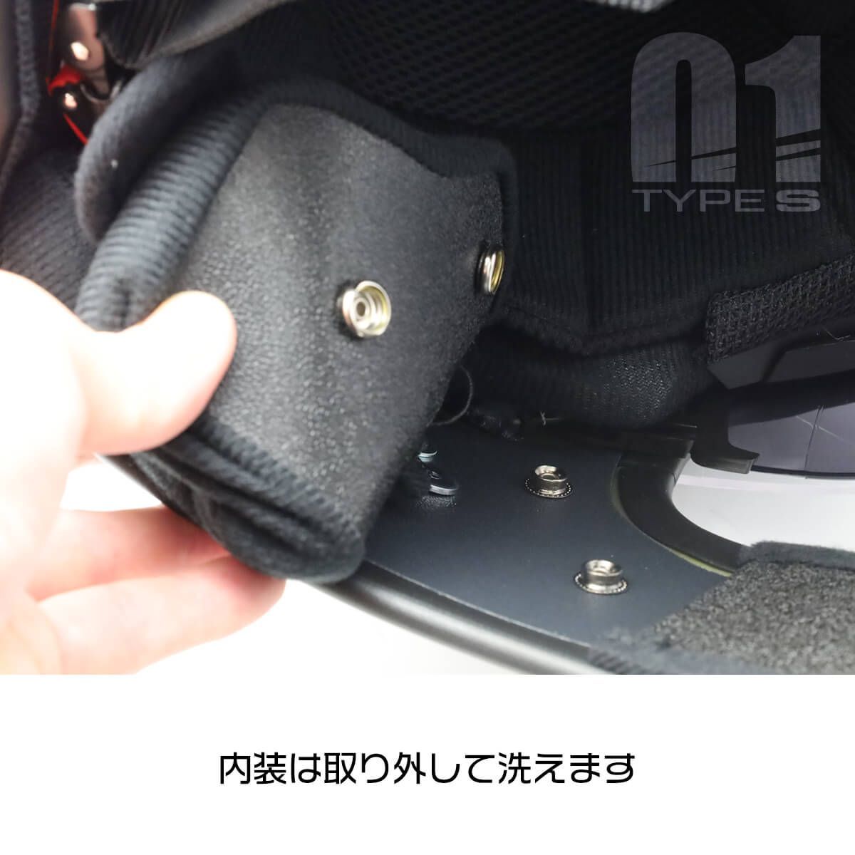 ビンテージ ストリート