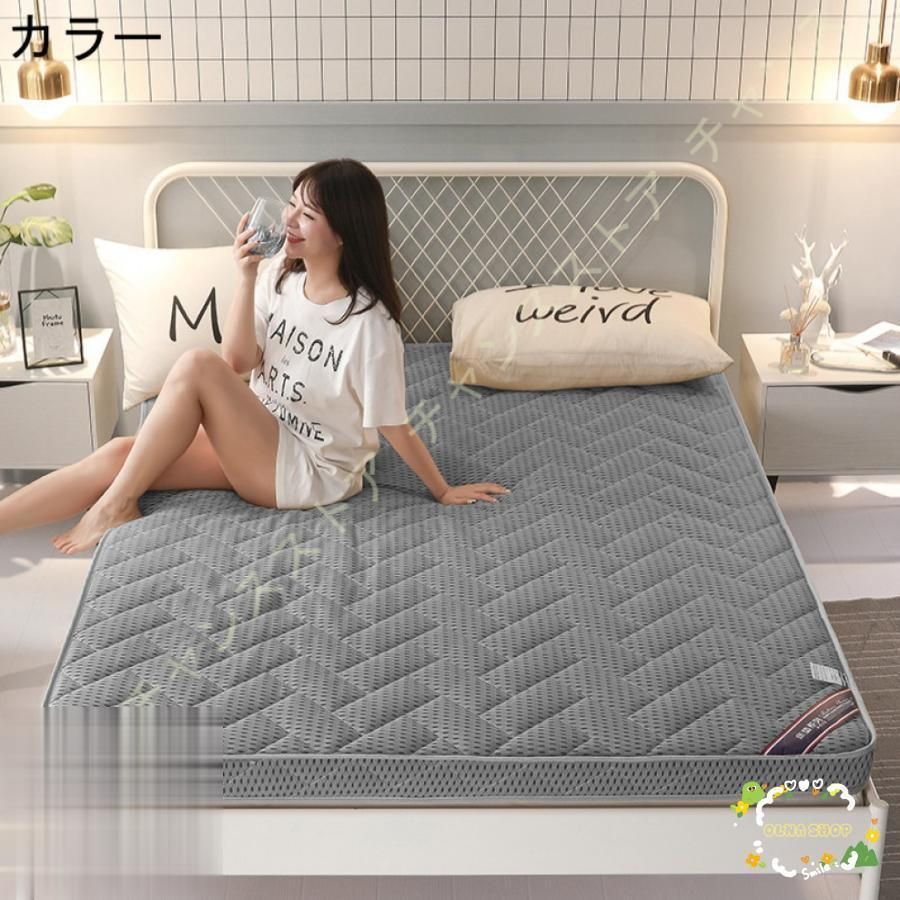 オールシーズン適用