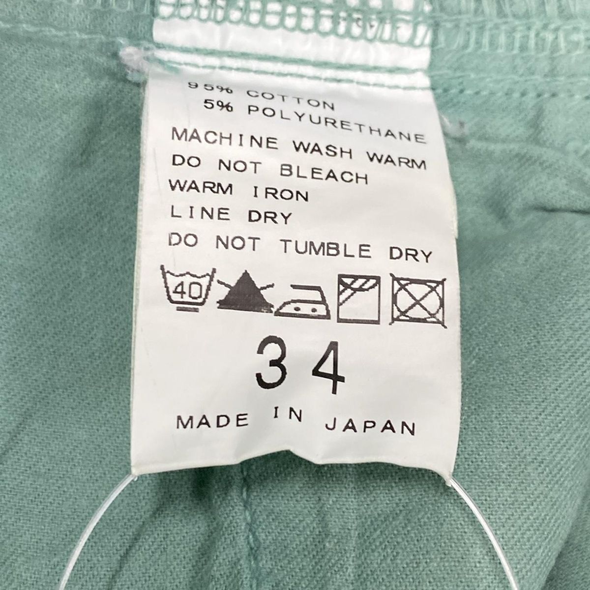 ドゥーズィエムクラスのCropped パンツ34サイズ Deuxieme Classe（ドゥーズィエムクラス）の「EDEN CROPPED