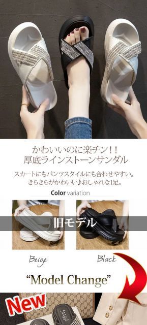 種類3：ブラック/22.5cm サンダル レディース 7cm 厚底ソール
