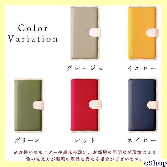 iPhone 14 Plus 用 ケース 手帳型 スマホケース カバー iPhone14Plus アイフォン14Plus 14Plus アイフォン 14プラス スマッホ 手帳 レッド 1541