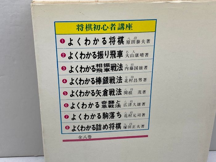 東京書籍