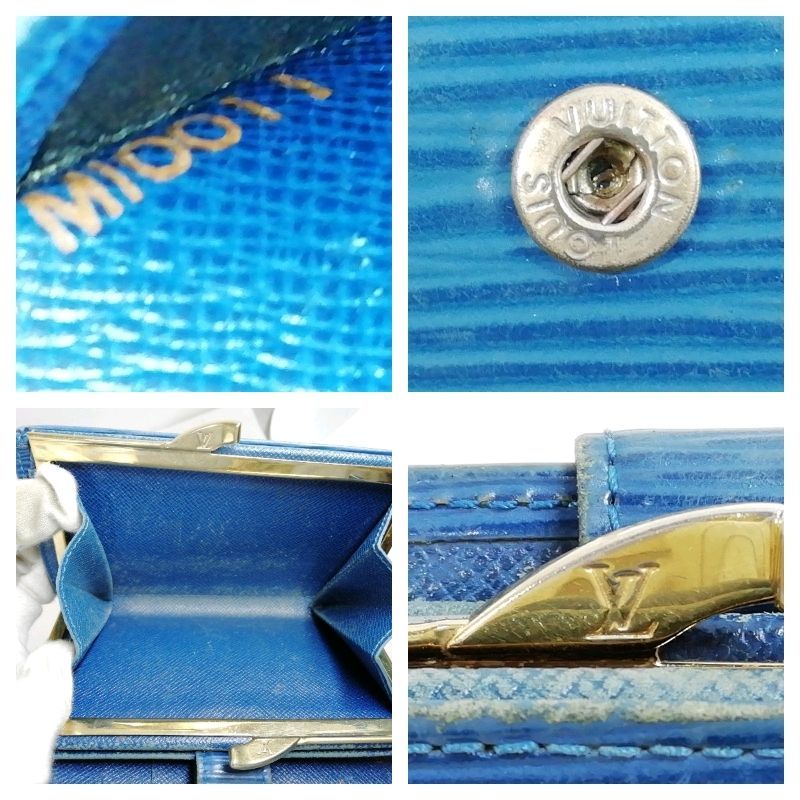 中古】LOUIS VUITTON M63245 エピ 2つ折りがま口財布 トレド