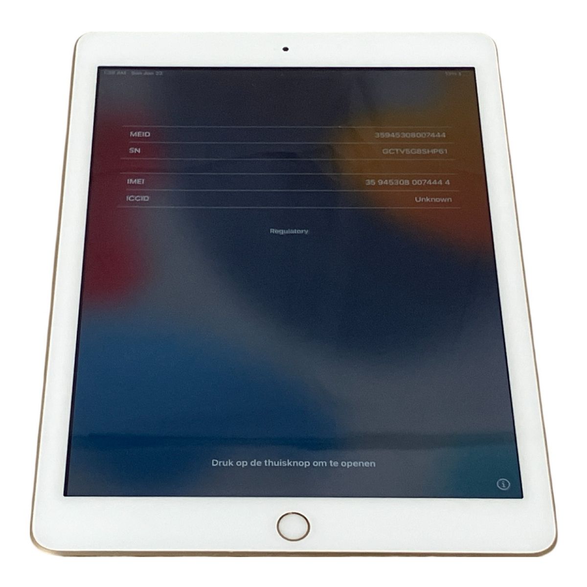 Apple iPad 第5世代 MPG42J/A 32GB Wi-Fi+Cellularモデル 9.7
