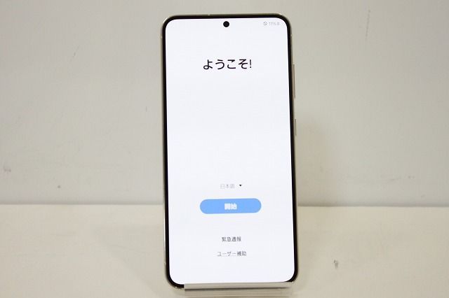 au Samsung Galaxy S23 SCG19 SIMロック解除済み SIMフリー Android