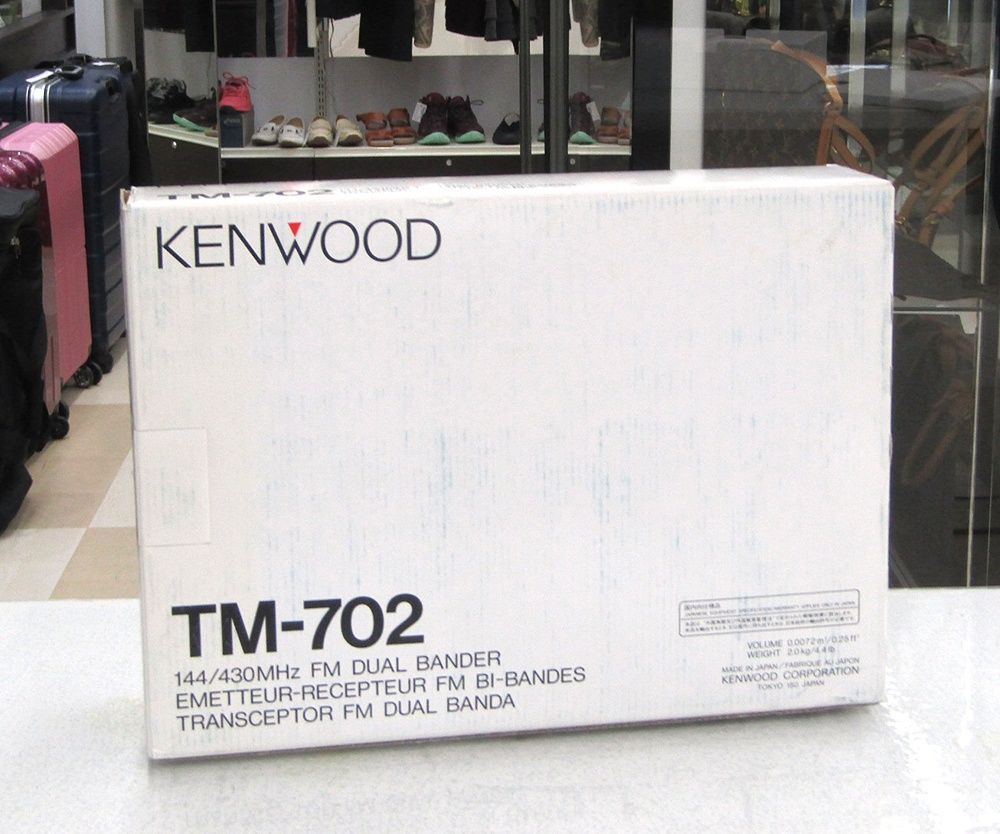 KENWOOD TM-702 144/430MHz現状品 KENWOOD TM-702 FM D ケンウッドTM−702