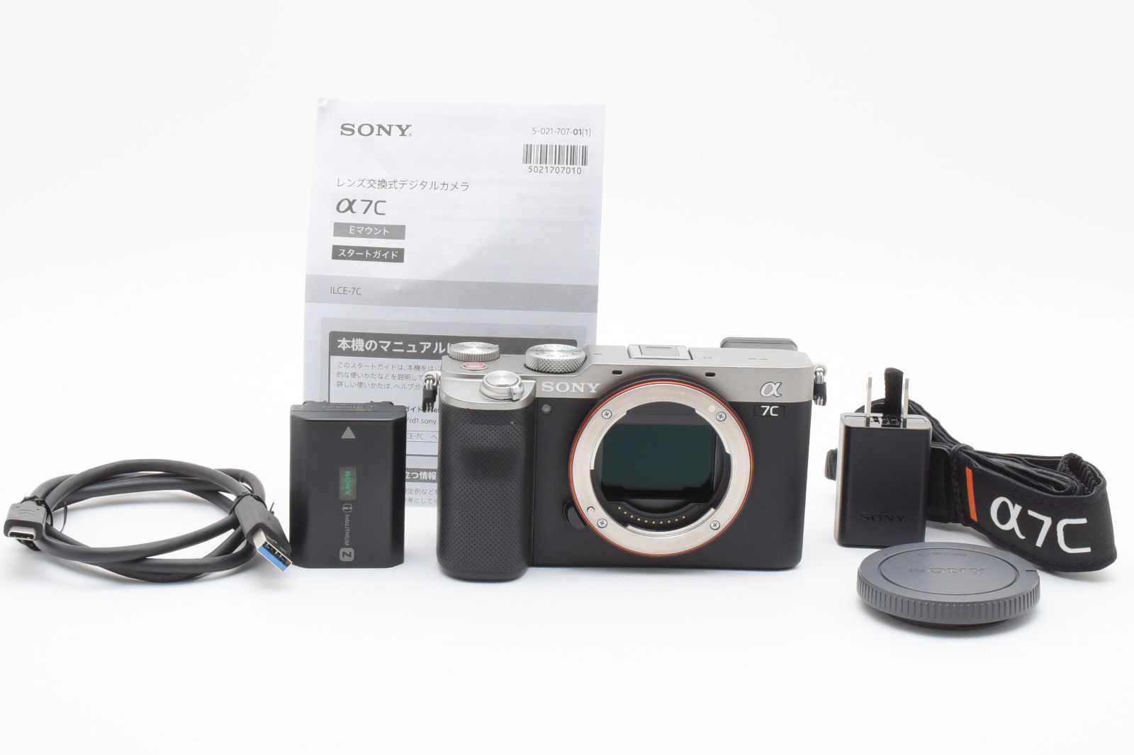 上品 SONY α7C ボディ シルバー ILCE-7C ミラーレス ボディ 2453749A