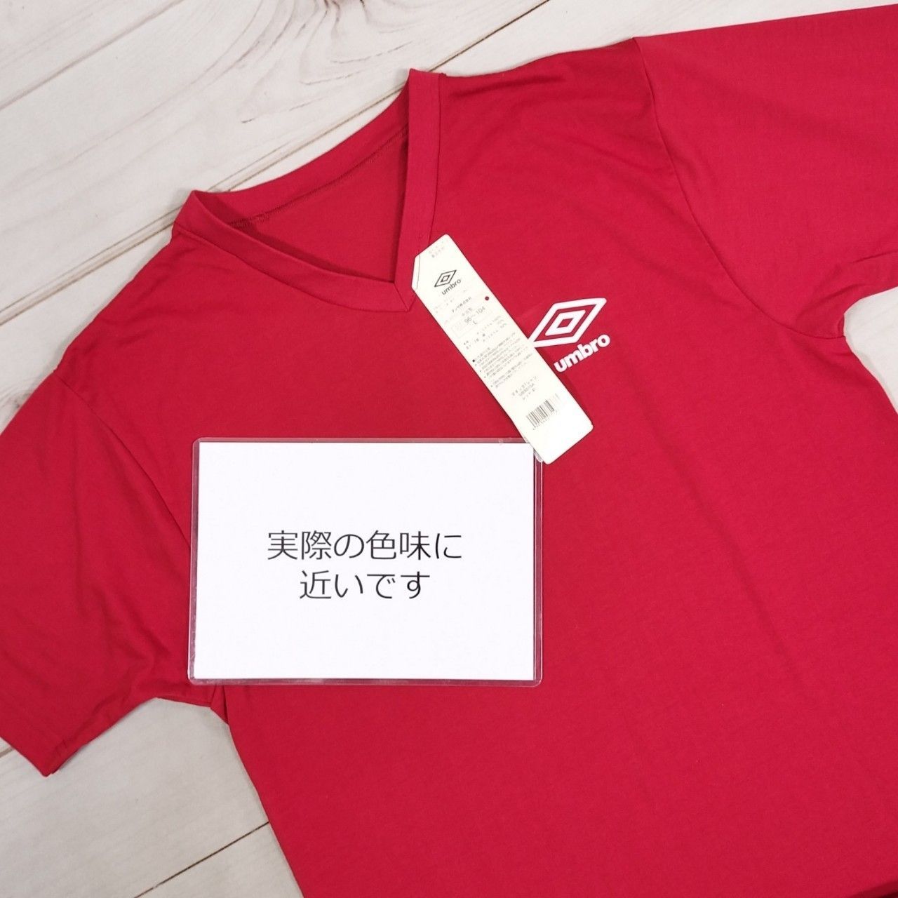 未使用 タグ付き umbro アンブロ レディース トップス Tシャツ 半袖シャツ カットソー シャツ Vネックシャツ Lサイズ L レッド 赤  (7181826 aaa) - メルカリ