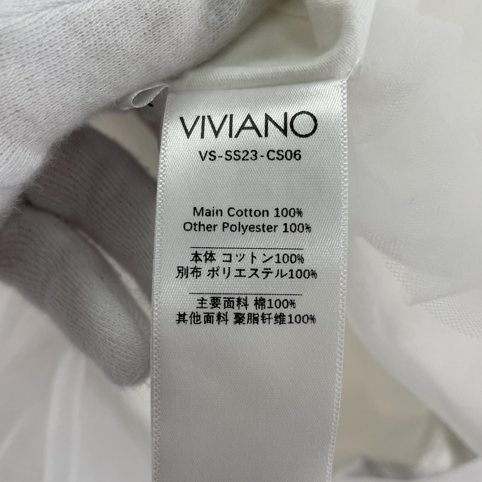 T SHIRT|M|VS-SS23-CS06
