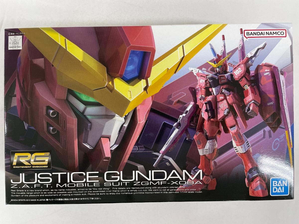 【未開封】RG 機動戦士ガンダムSEED ジャスティスガンダム 1/144スケール 色分け済みプラモデル Amazon | BANDAI SPIRITS(バンダイ スピリッツ) RG 機動戦士