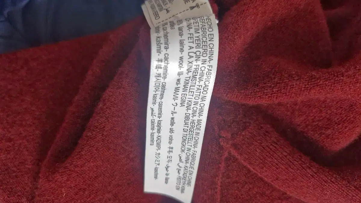 カーディガン ワイン