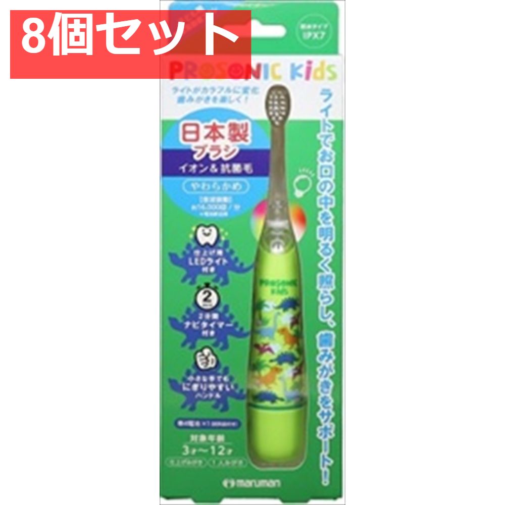 PHB歯ブラシ　アダルト　３８本入り PHB 歯ブラシ アダルト ネオン / 6本入り (キャップ付) ※カラー