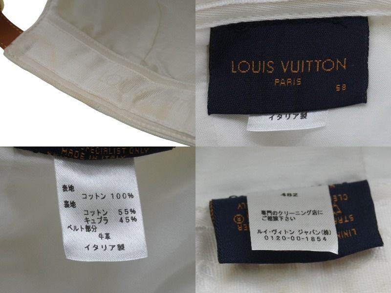 LOUISVUITTON ルイヴィトン キャスケット キャップ モノグラム