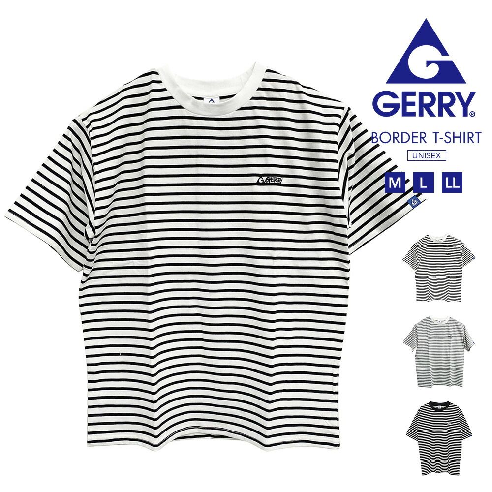 【新品】 gerry tシャツ メンズ 半袖 ブランド 半袖tシャツ レディース 半袖シャツ メンズ ティーシャツ メンズ ヘビーウエイトコットン ボーダー 胸刺繍 クルーネック ショートスリーブ トップス ジェリー ge23su05