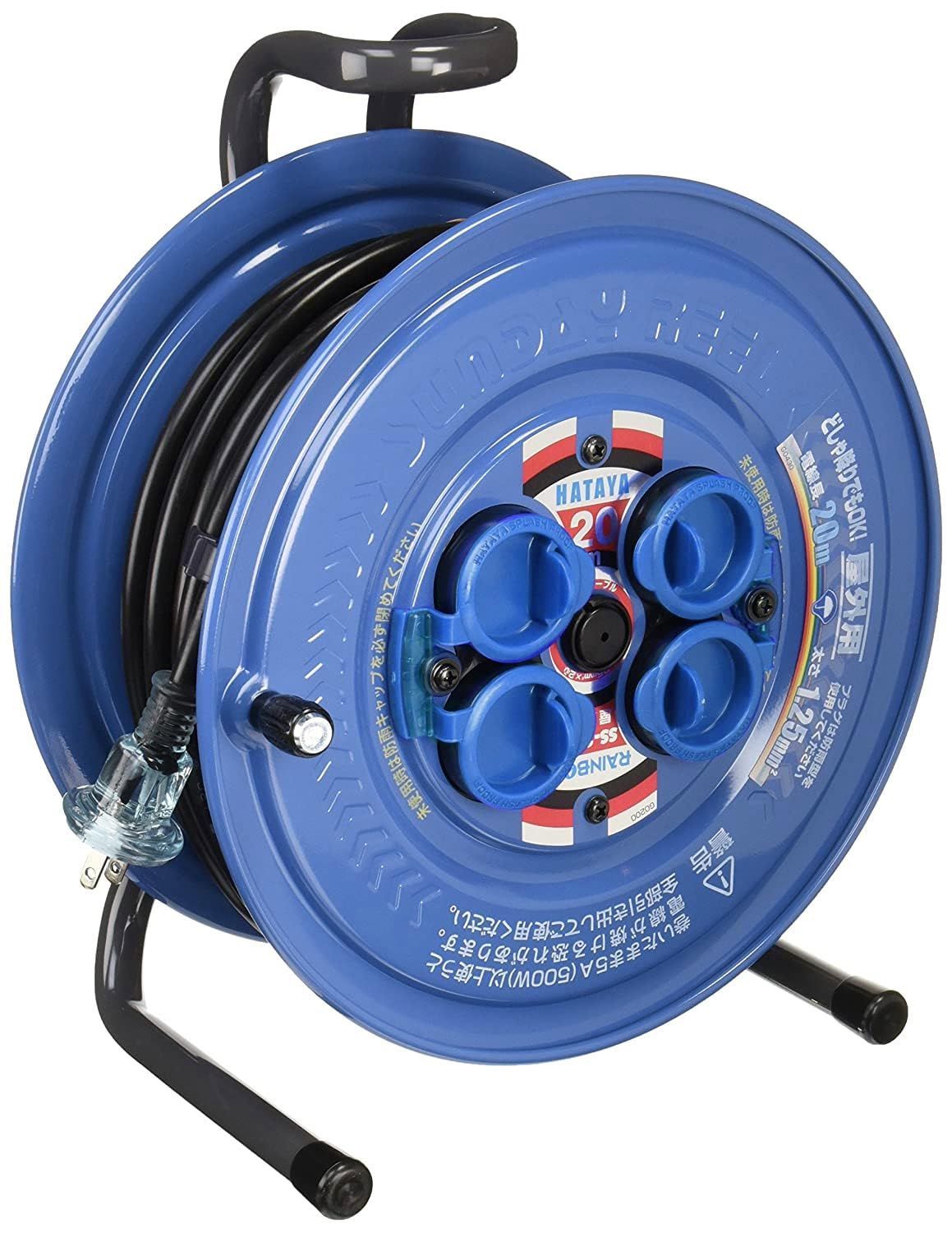 在庫セール 防雨サンデーレインボーリール 15A コードリール 20m 屋外用 ハタヤ HATAYA SS-20